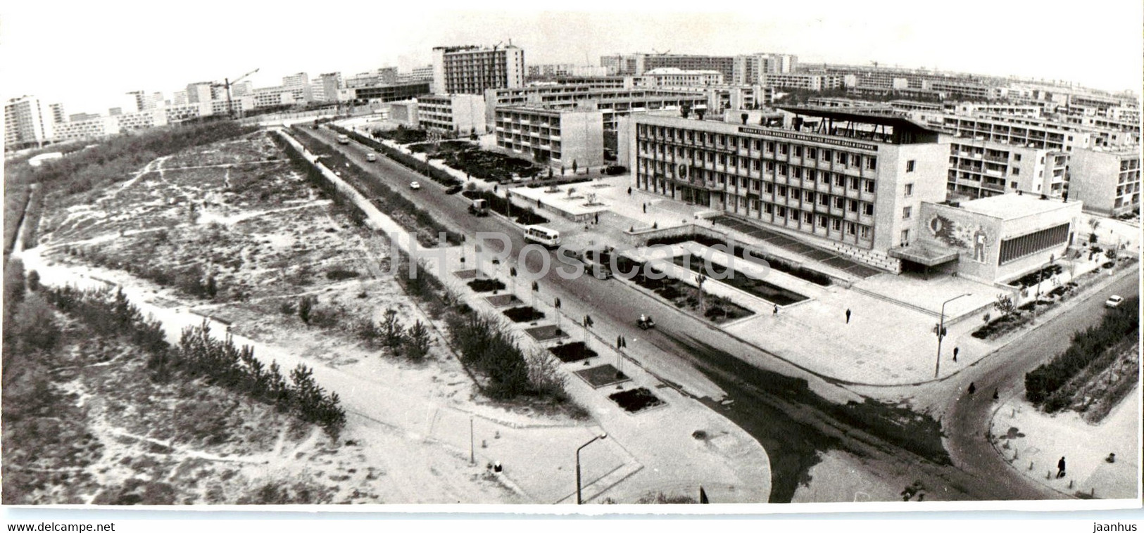 Shevchenko - Aktau - District - 1 - 1972 - Kazakhstan USSR - Unused - Kazakhstan
