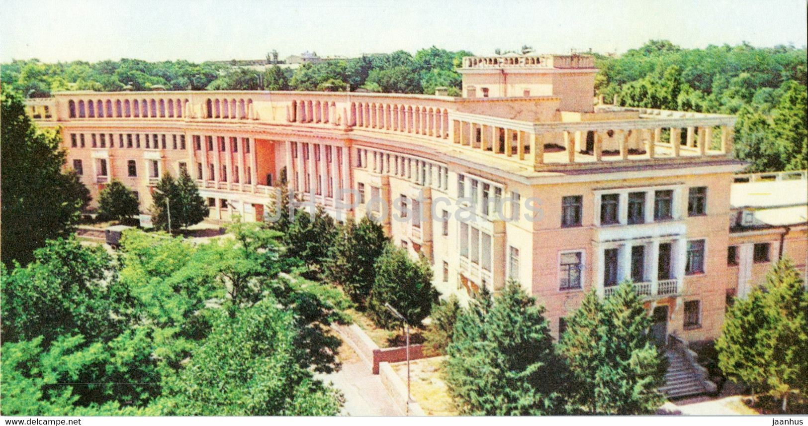 Textile Workers Palace Of Culture - 1 - Tashkent - Toshkent - 1980 - Uzbekistan USSR - Unused - Kazakhstan