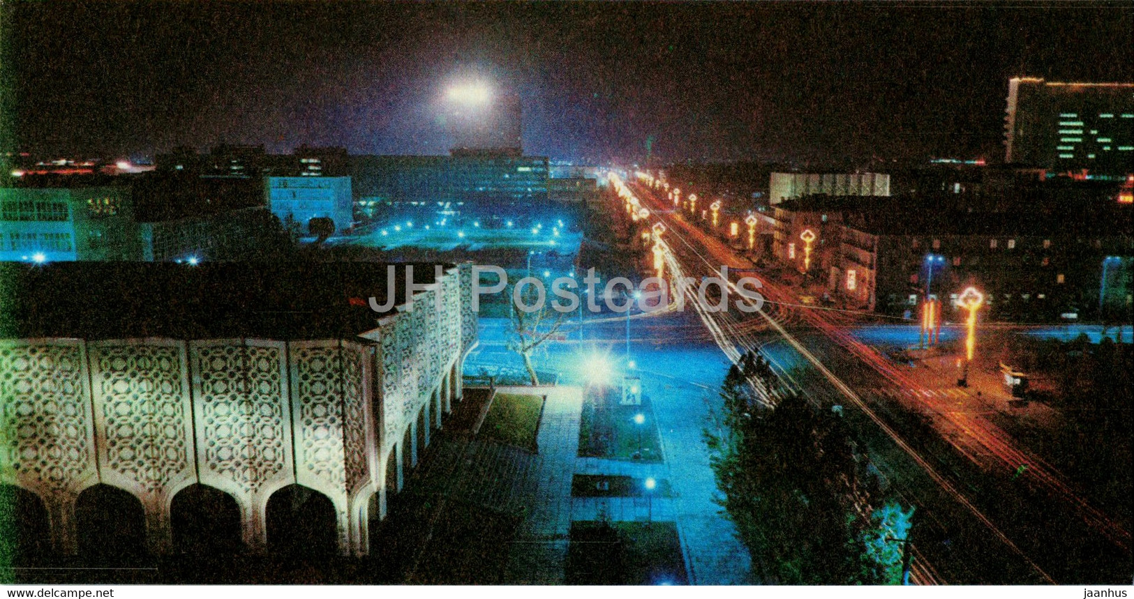 Lenin Avenue - 1 - Tashkent - Toshkent - 1980 - Uzbekistan USSR - Unused - Kazajstán