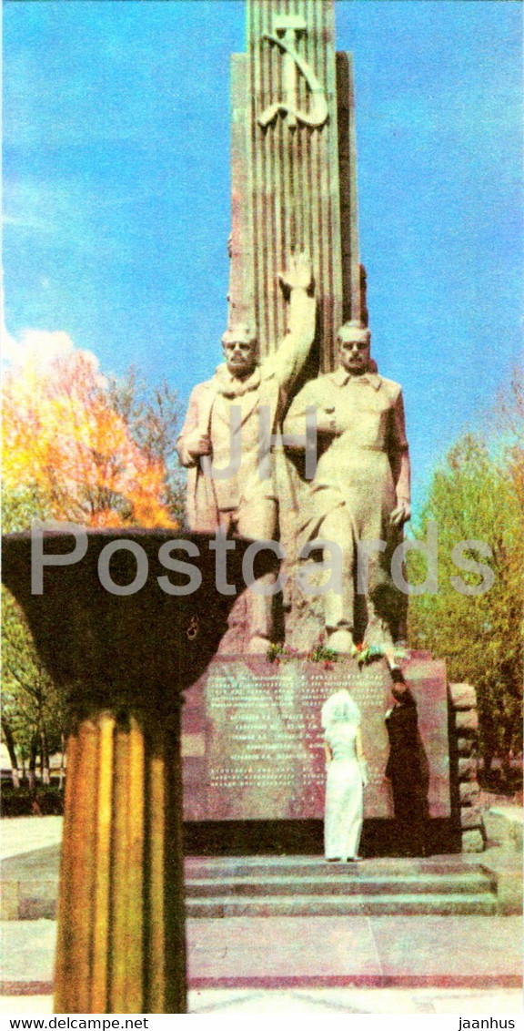 14 Turkestan Comissars Monument - 1 - Tashkent - Toshkent - 1980 - Uzbekistan USSR - Unused - Kazakhstan