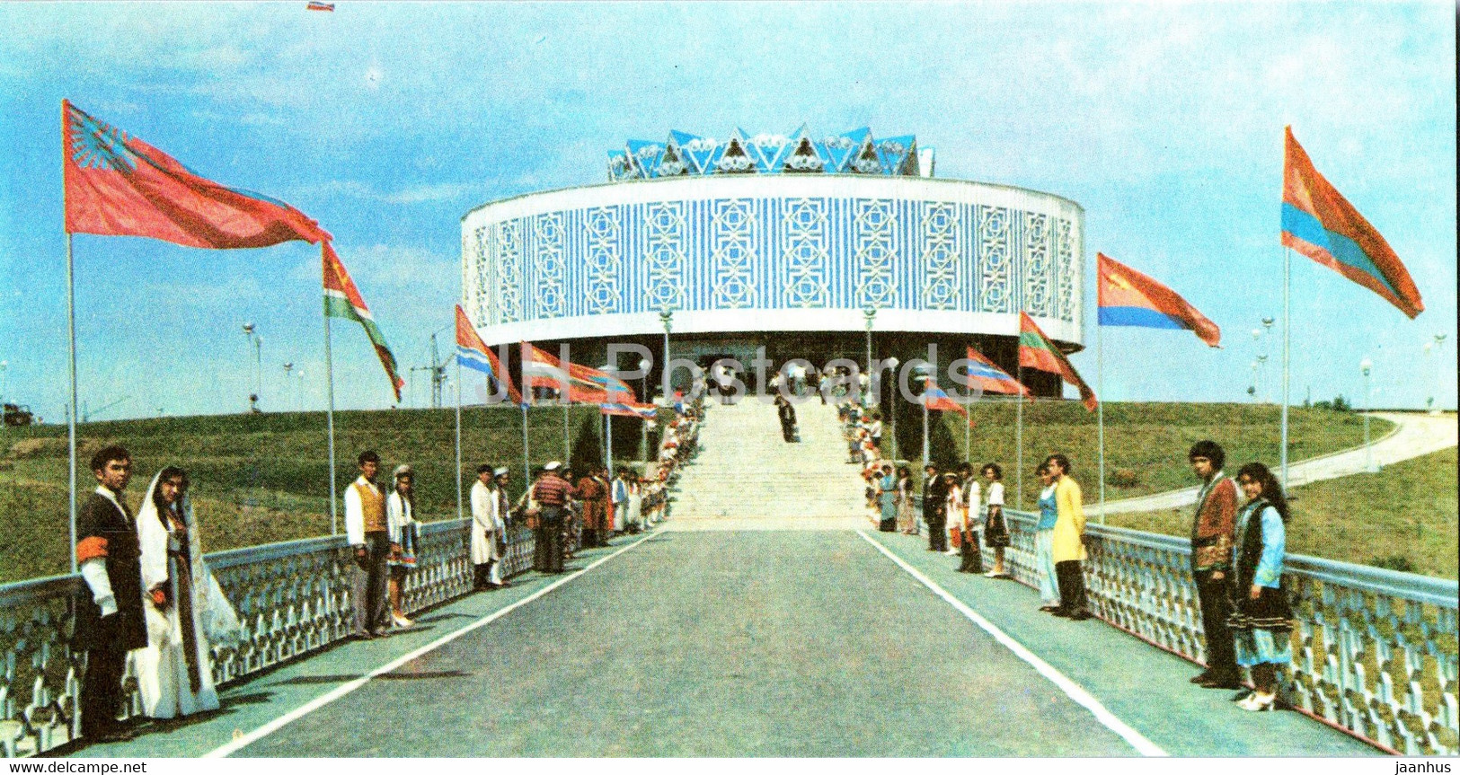 The Friendship Of Peoples Museum - 1 - Tashkent - Toshkent - 1980 - Uzbekistan USSR - Unused - Kazachstan