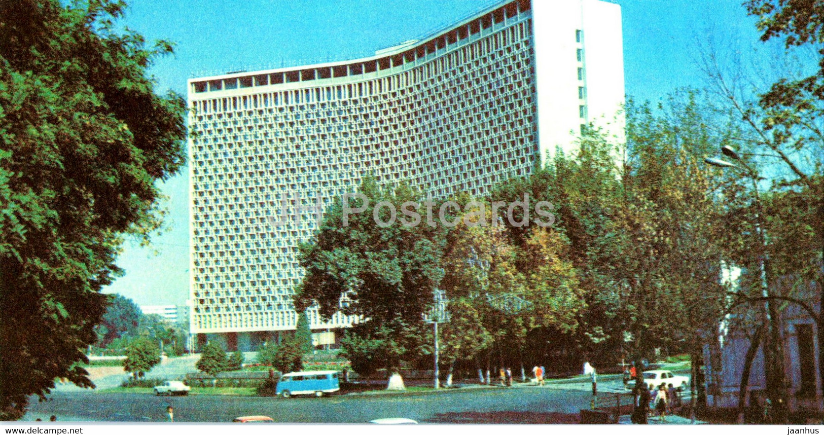 Hotel Uzbekistan - 1 - Tashkent - Toshkent - 1980 - Uzbekistan USSR - Unused - Kazakhstan