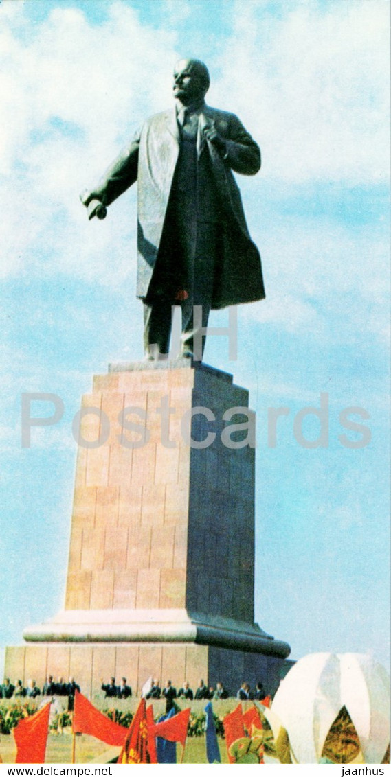 Monument To Lenin - 1 - Tashkent - Toshkent - 1980 - Uzbekistan USSR - Unused - Kazakhstan