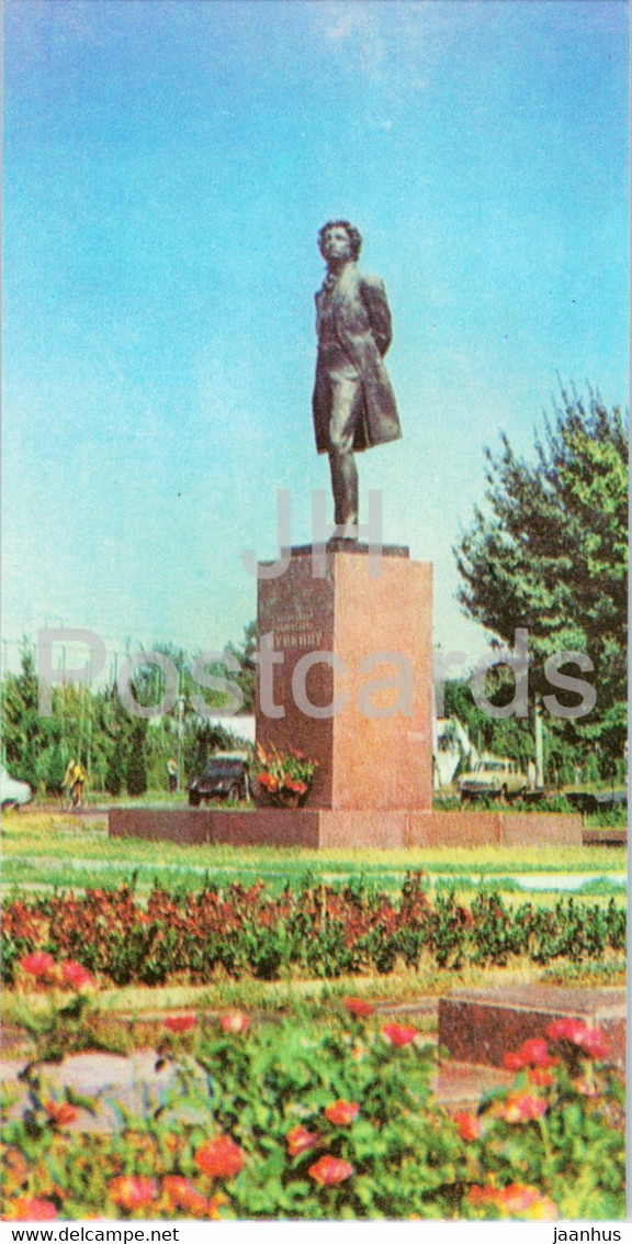 Monument To Russian Poet Pushkin - 1 - Tashkent - Toshkent - 1980 - Uzbekistan USSR - Unused - Kazakhstan