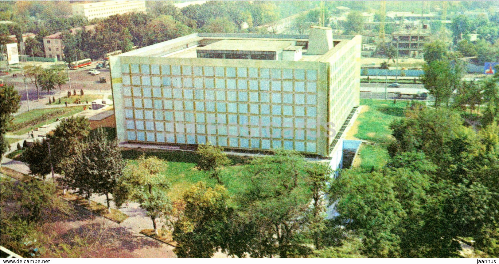 Museum Of Art - 1 - Tashkent - Toshkent - 1980 - Uzbekistan USSR - Unused - Kazakhstan