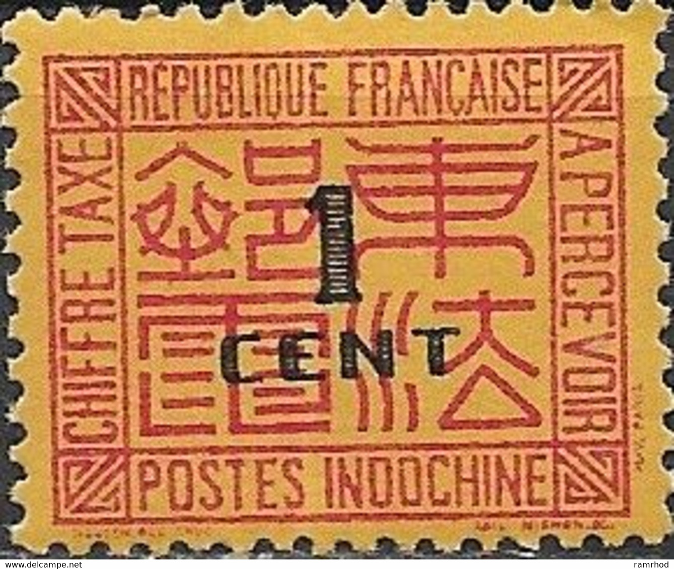 INDO CHINA 1931 Postage Due - 1c. - Black And Red/yellow MH - Impuestos