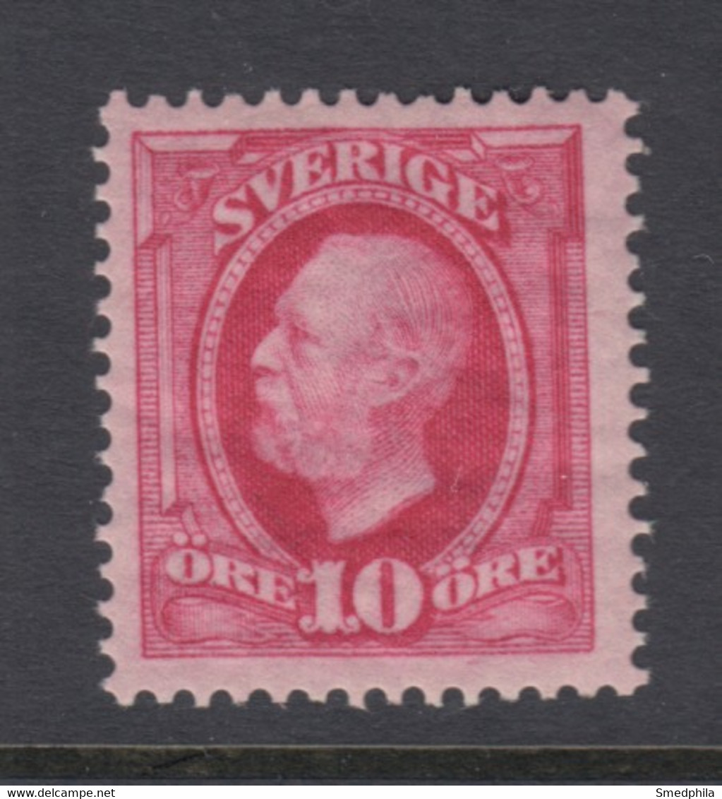 Sweden 1891 - Michel 43 Mint Hinged * - Neufs