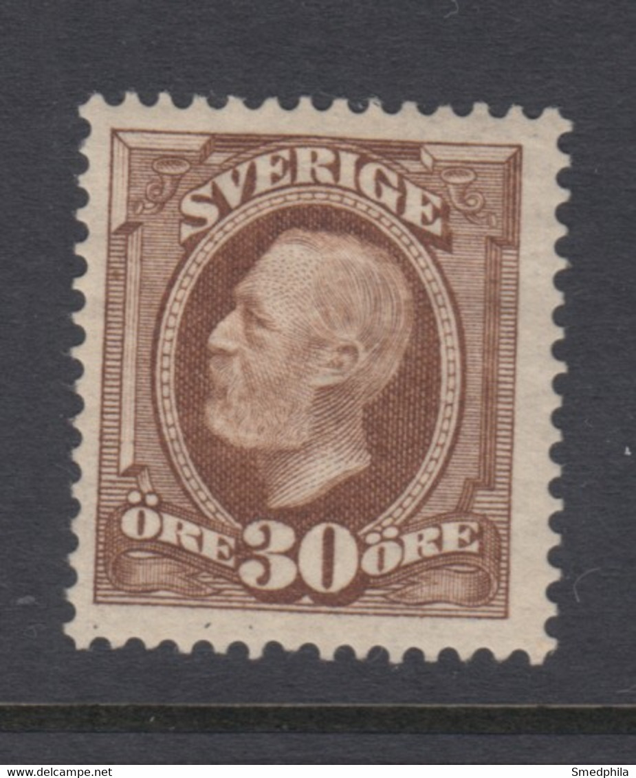 Sweden 1891 - Michel 47 Mint Hinged * - Neufs