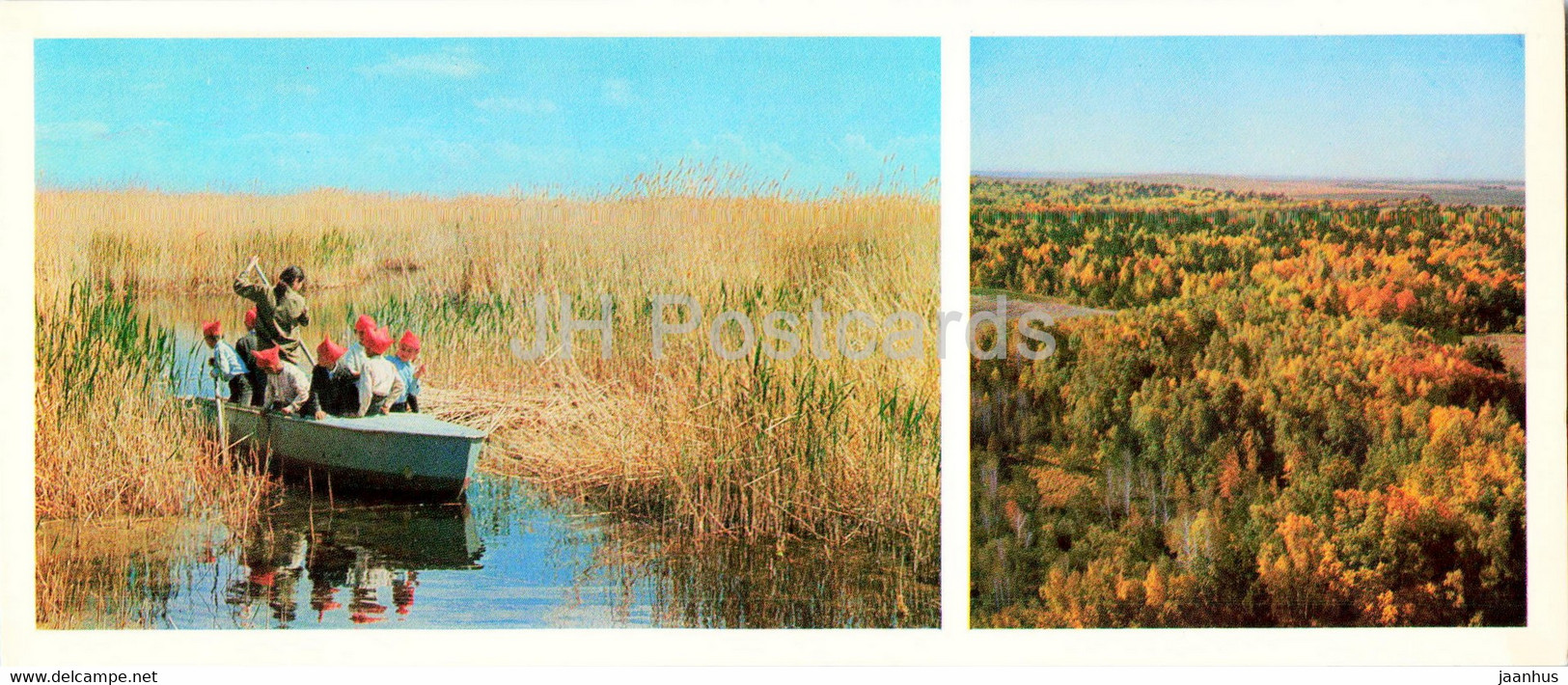 Pioneer Hikers - Boat - 1976 - Kazakhstan USSR - Unused - Kazakhstan