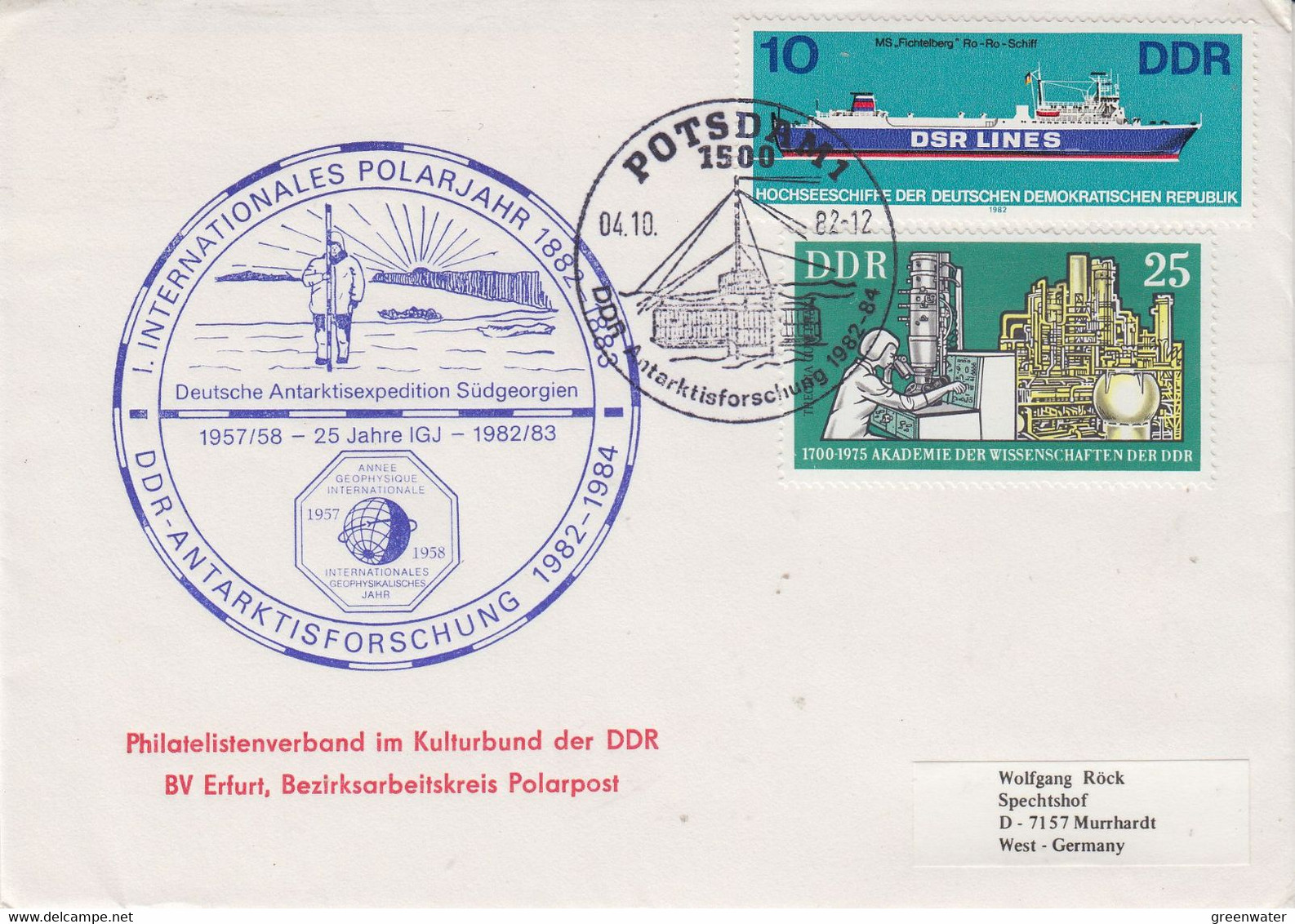 DDR 1982  Intern. Polarjahr Ca Potsdam 04-10-1982 (DD200) - Internationale Pooljaar