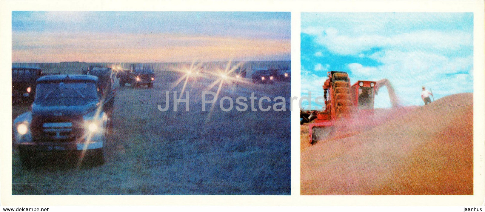 Grain Flights - Truck ZIL - Harvester - 1976 - Kazakhstan USSR - Unused - Kazachstan