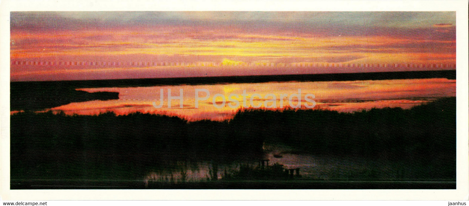 Lake Tengiz - 1976 - Kazakhstan USSR - Unused - Kasachstan