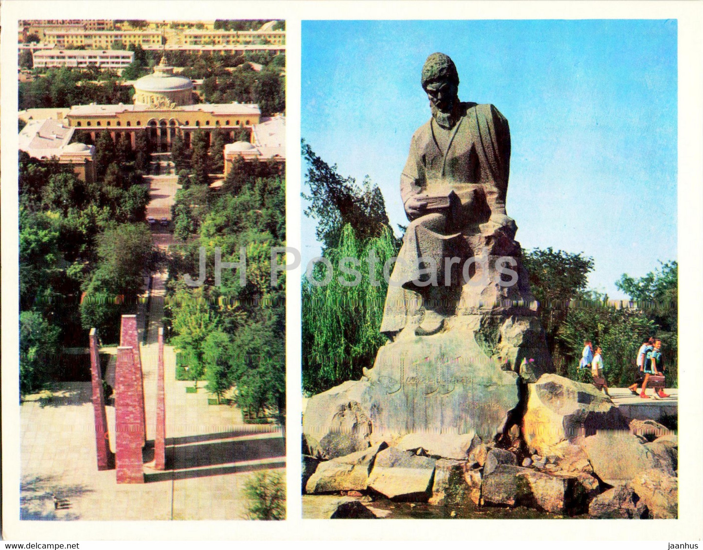 Ashgabat - Ashkhabad - Monument To Turkmen Soldiers - Monument To  Makhtumkuli - 1974 - Turkmenistan USSR - Unused - Turkmenistan