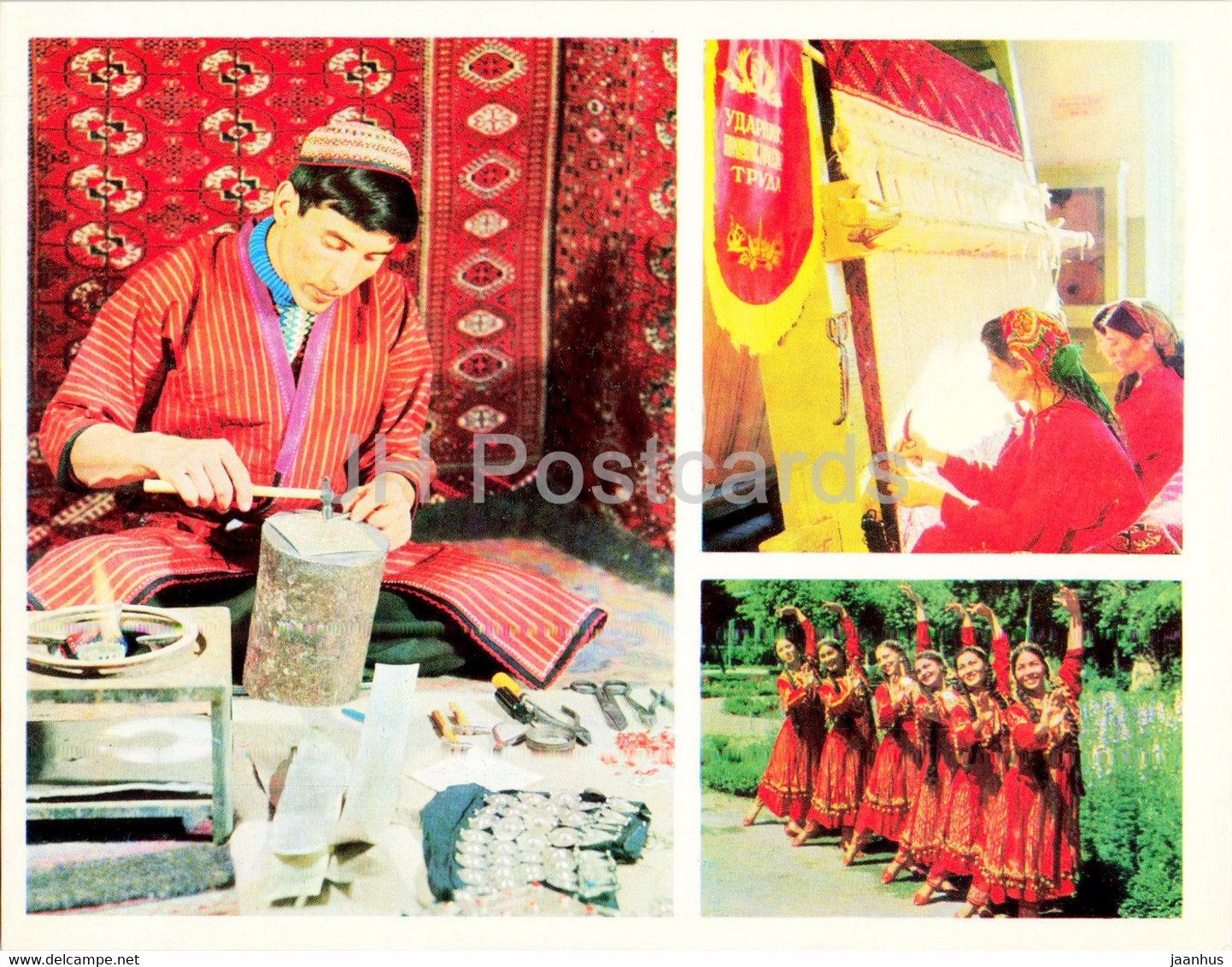 Ashgabat - Ashkhabad - Chaser - Workshop Of Carpet Factory -  Dance - Folk Costumes - 1974 - Turkmenistan USSR - Unused - Turkménistan