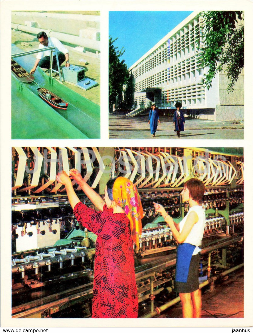 Ashgabat - Ashkhabad - Laboratory Of Hydrotechnical Institute - Selproject - Factory - 1974 - Turkmenistan USSR - Unused - Turkmenistan