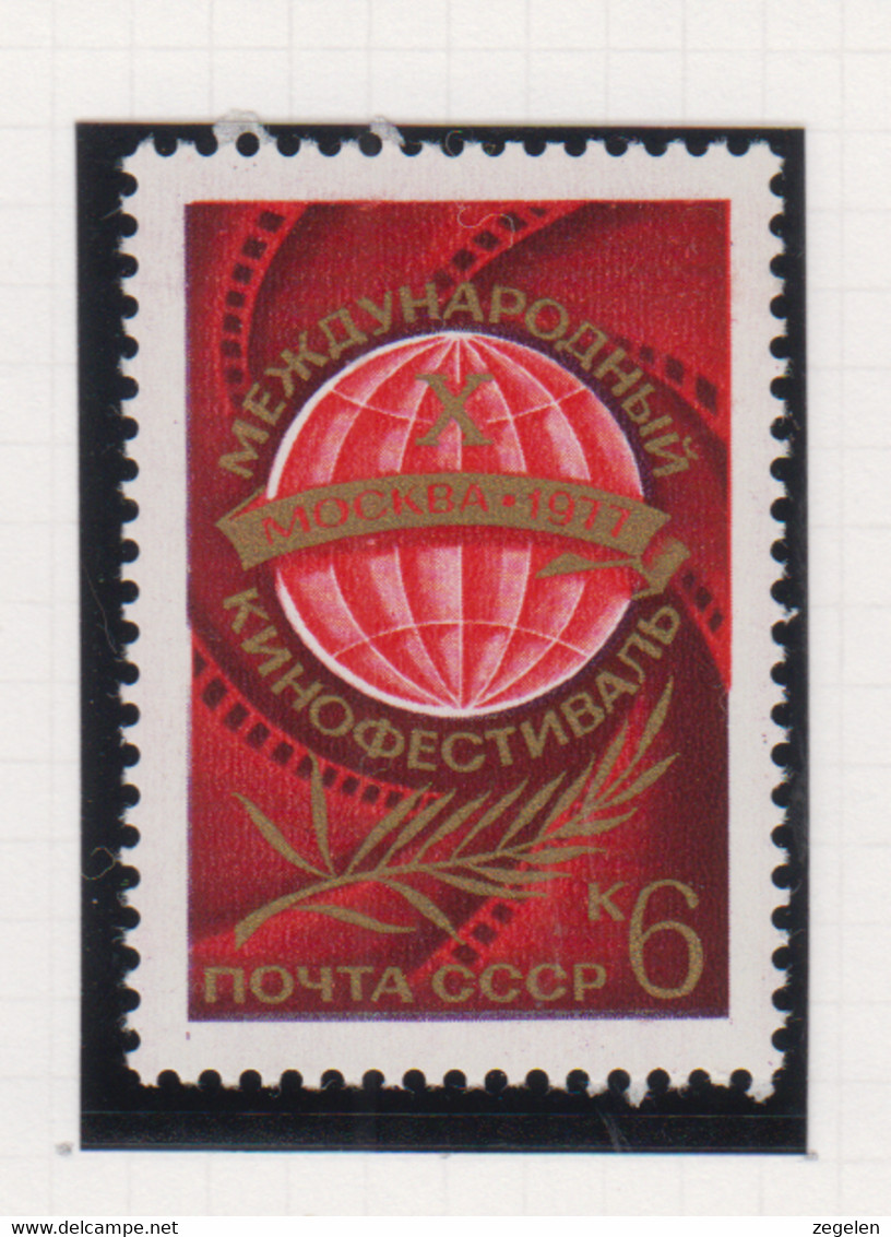 Sowjet-Unie, USSR Jaar 1977 Michel-nr 4601 ** - Otros & Sin Clasificación