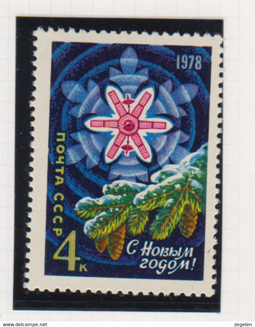 Sowjet-Unie, USSR Jaar 1977 Michel-nr 4661 ** - Sonstige & Ohne Zuordnung