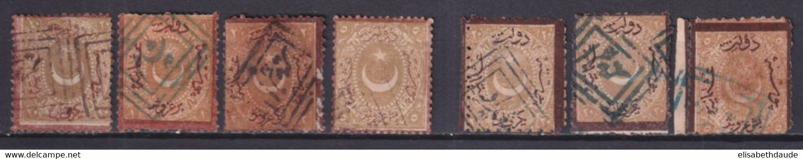 TURQUIE - 1869/71 - TAXE YVERT N°15/18 + 20/20a + 23 OBLITERES - COTE = 125 EUR - Used Stamps
