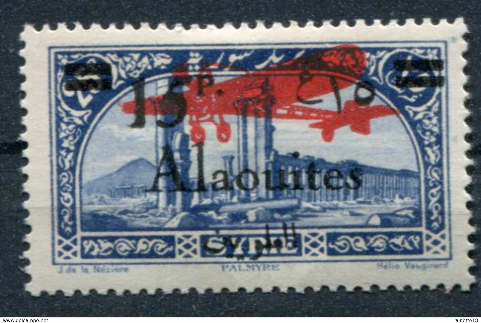 Alaouites         PA  13 * - Unused Stamps