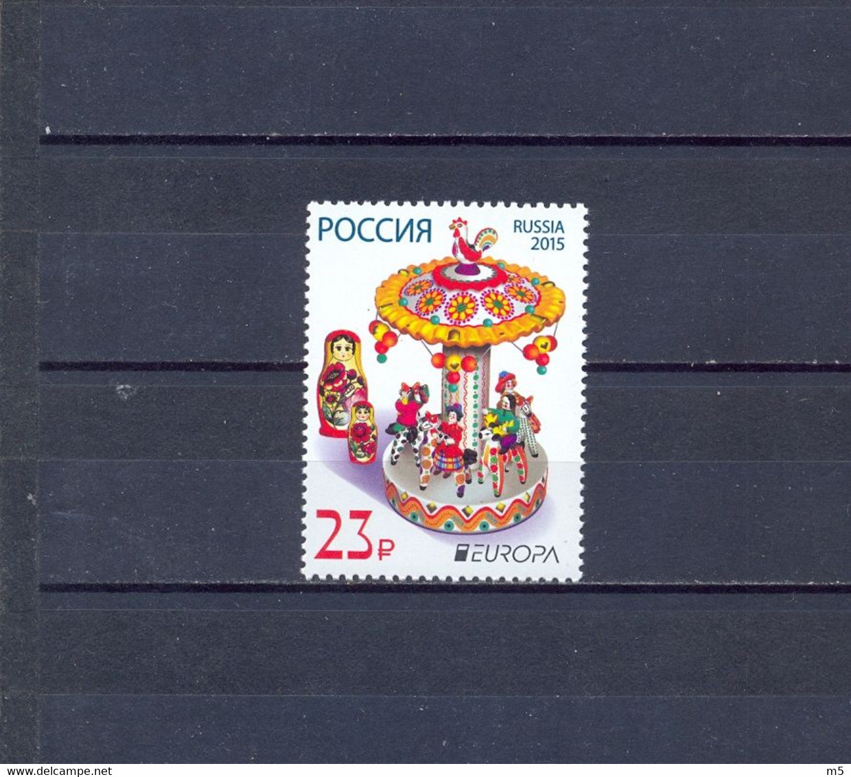 RUSSIA - MNH - EUROPA CEPT 2015. - MI.NO.2126 - CV = 2,2 € - Unused Stamps