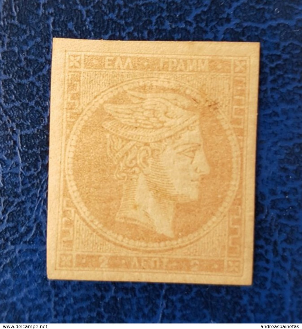 Stamps GREECE Large  Hermes Heads  1862-1867 Consecutive Athens Printing 2 Lepta LH - Unused Stamps
