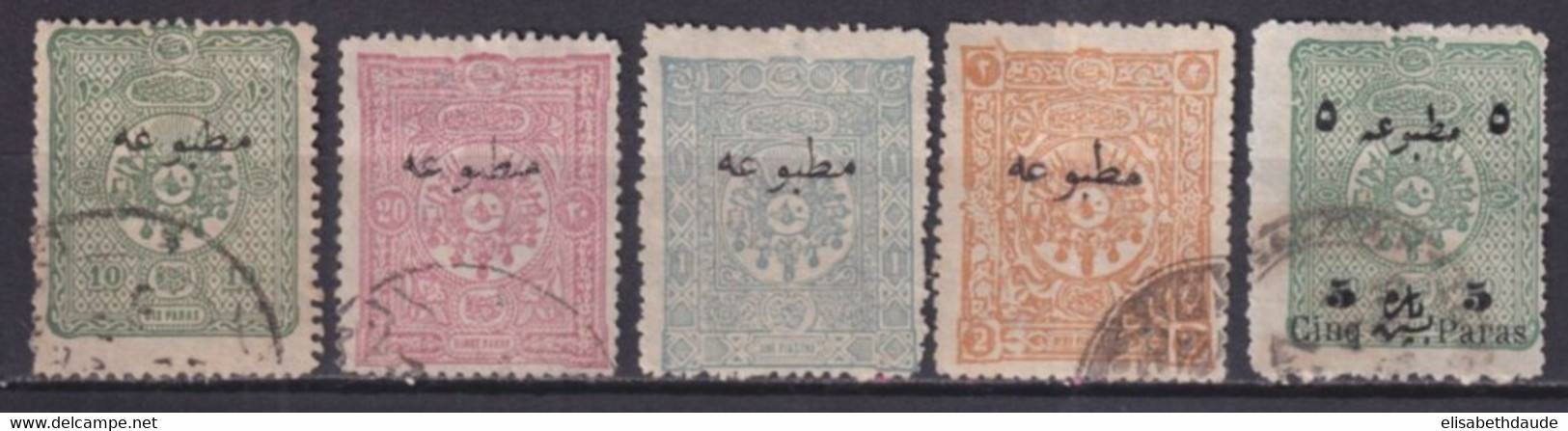 TURQUIE - 1894 - JOURNAUX YVERT N°12/15+16A OBLITERES - - Used Stamps
