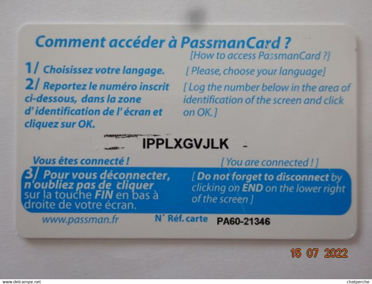 CARTE ACCES INTERNET PASS CARD 60 MN PASSMAN - Other & Unclassified