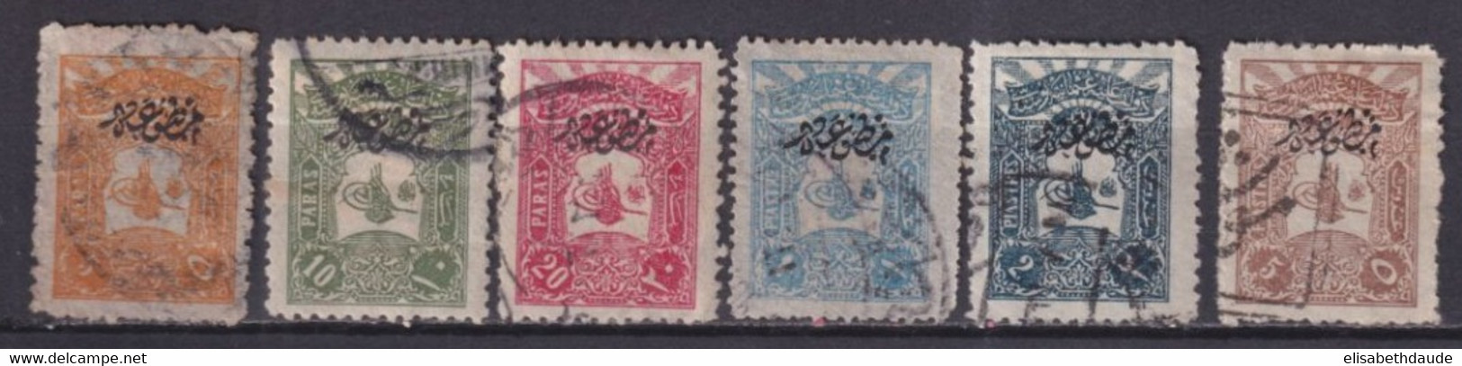 TURQUIE - 1905 - SERIE COMPLETE JOURNAUX YVERT N°29/34 OBLITERES - COTE = 50 EUR - Gebruikt