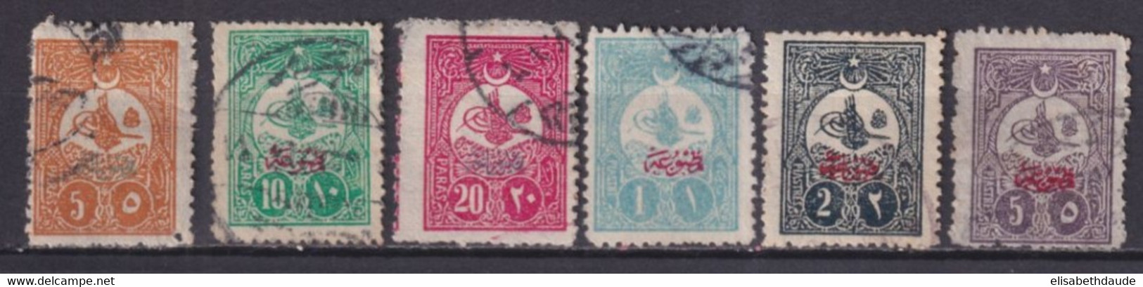 TURQUIE - 1908 - SERIE COMPLETE JOURNAUX YVERT N°35/40 OBLITERES - COTE = 40 EUR - Used Stamps