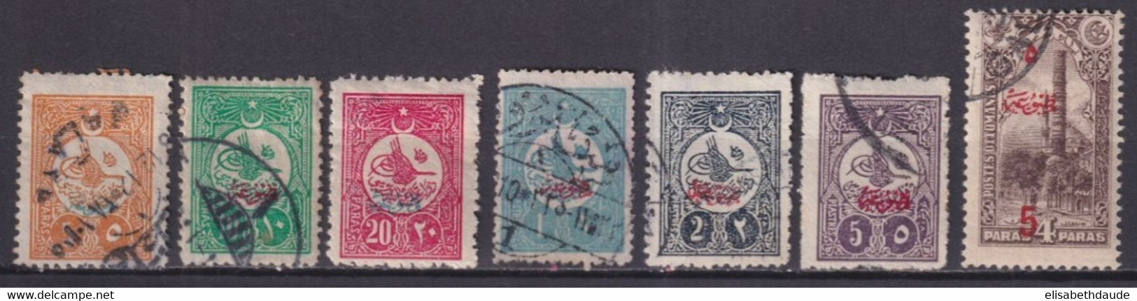 TURQUIE - 1909 - SERIE COMPLETE JOURNAUX YVERT N°41/47 OBLITERES (43 * MLH) - COTE = 310 EUR - Gebraucht