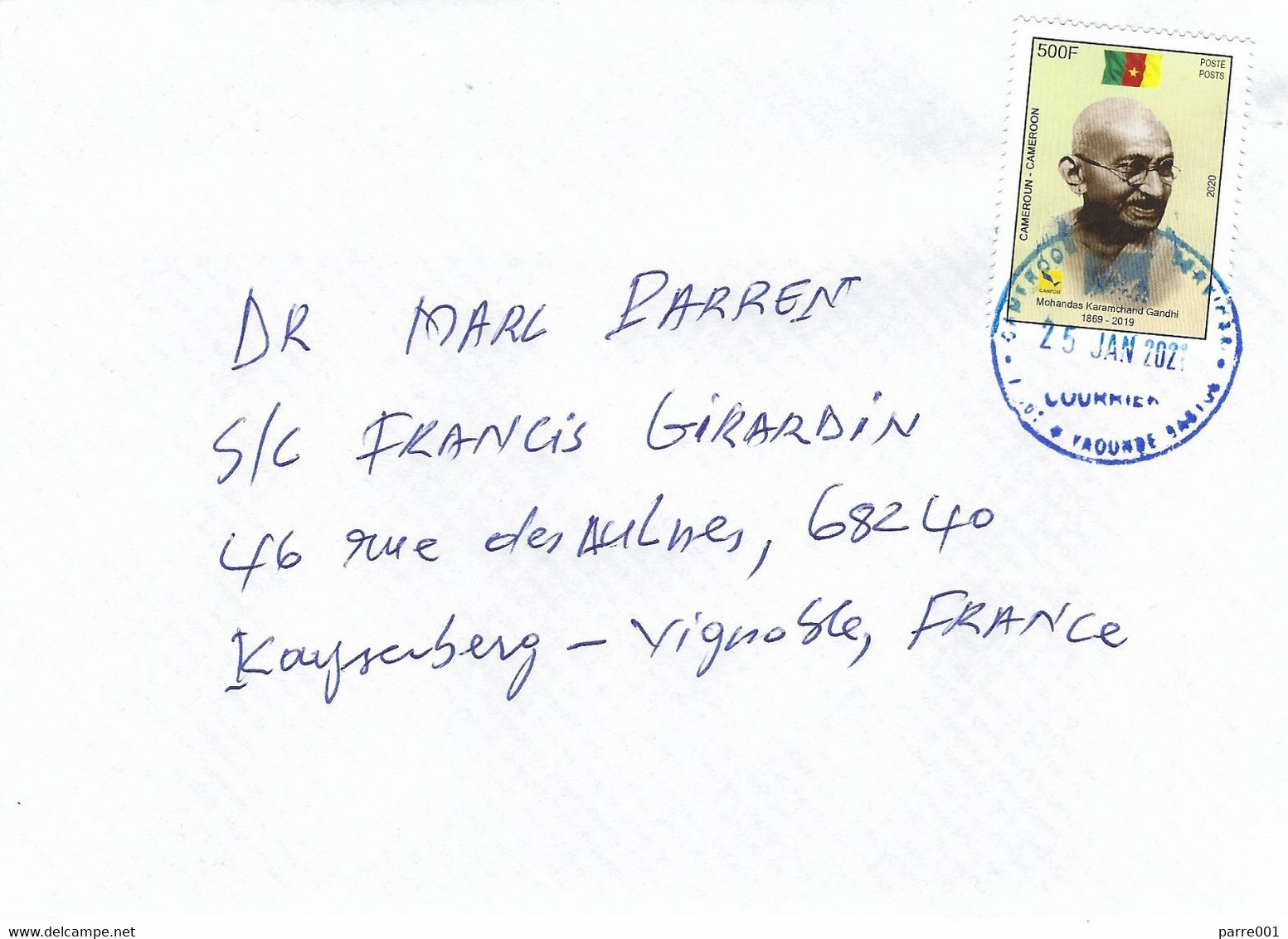 Cameroon Cameroun 2021 Yaounde Bastos 500f Mahatma Gandhi Cover - Mahatma Gandhi