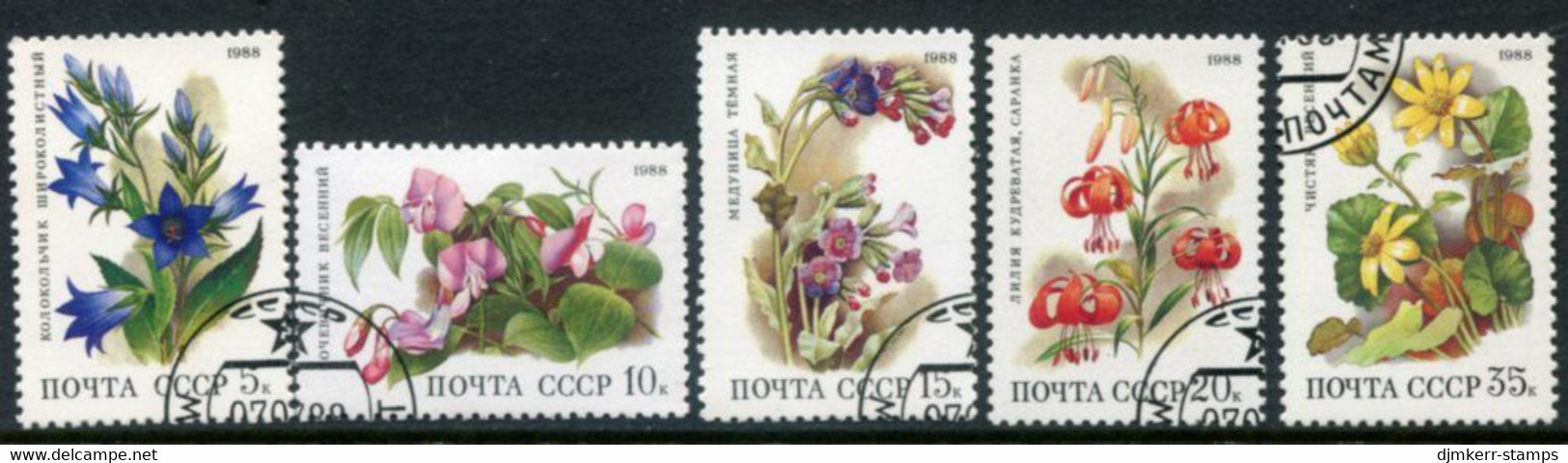 SOVIET UNION 1988 Flowers Used  Michel 5847-51 - Used Stamps