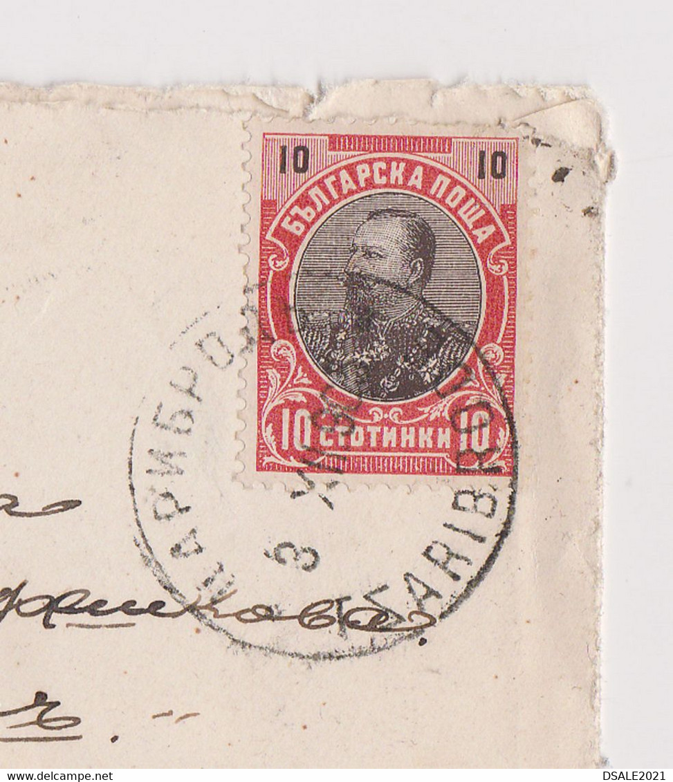 Bulgaria Bulgarie Cover 1903 W/Mi-Nr.54/10st. Ferdinand I, Definitive Stamp Rare TZARIBROD-Western Outlands Cachet Ds421 - Brieven En Documenten