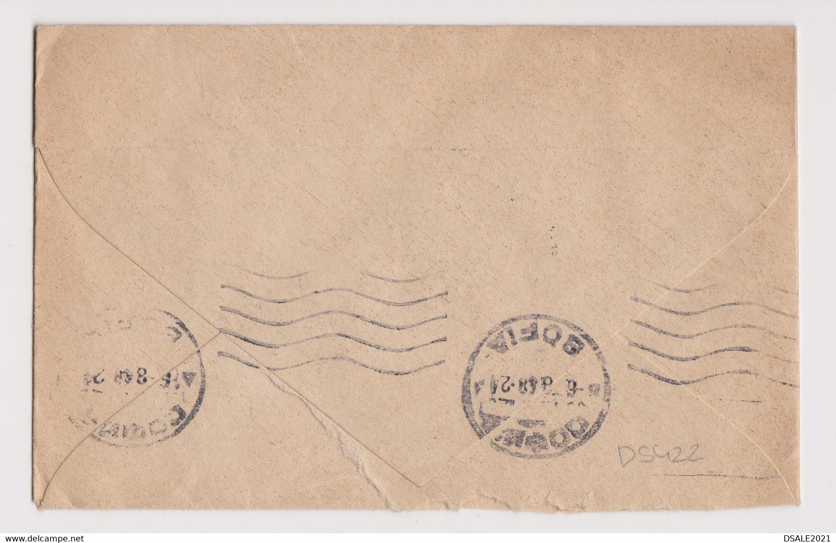 Bulgaria Bulgarie Bulgarije 1948 Cover W/Mi-Nr.565 /4Lv. Stamp Topic Guerrilla Domestic Sent Cover (ds422) - Cartas & Documentos