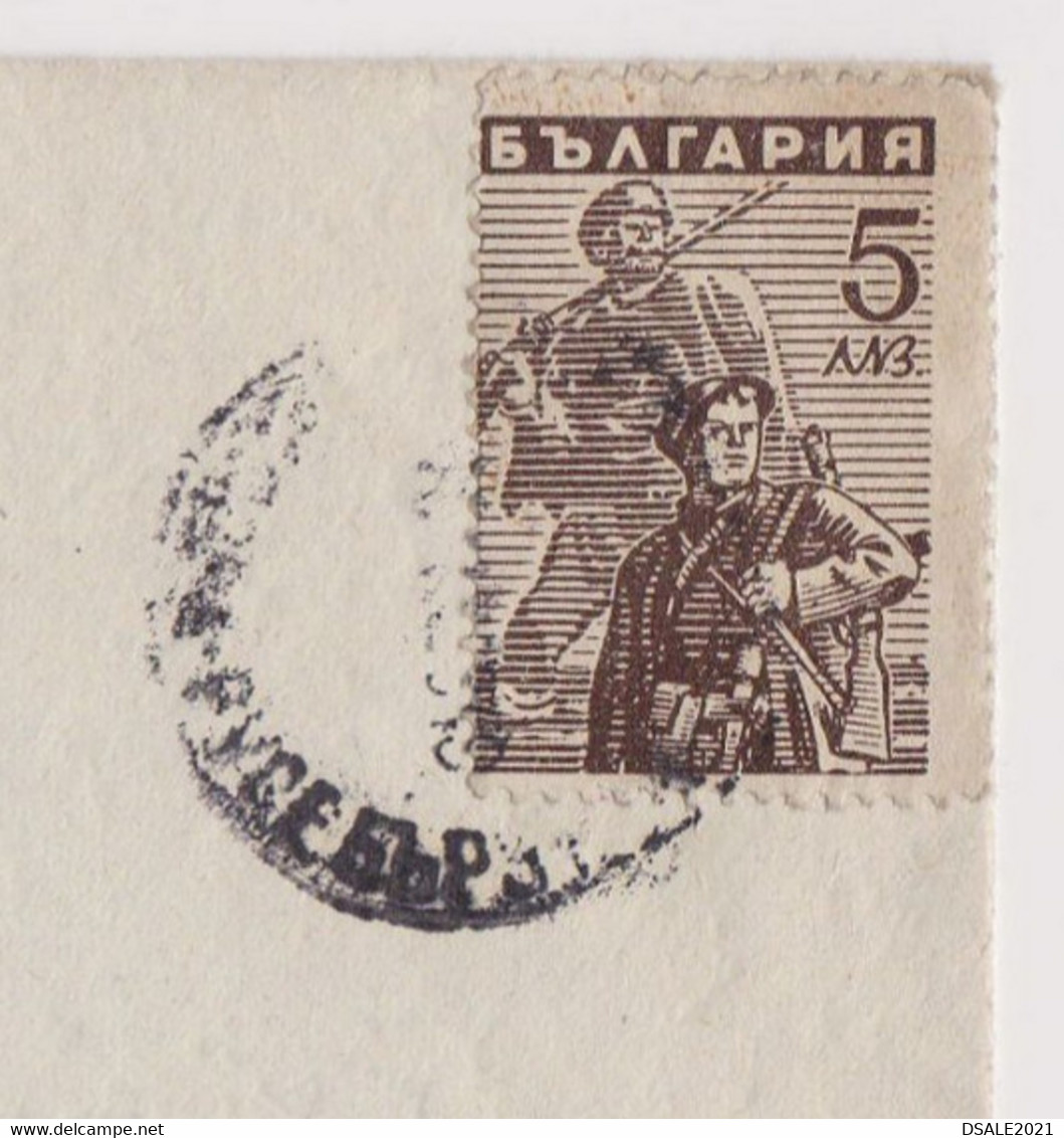 Bulgaria Bulgarie Bulgarije 1949 Cover W/Mi-Nr.566 /5Lv. Stamp Topic Guerrilla Domestic Sent Cover (ds423) - Lettres & Documents