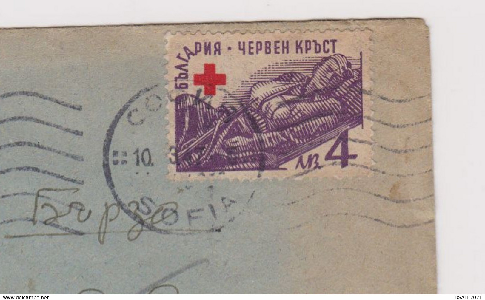 Bulgaria Bulgarie Bulgarije 1947 Cover W/Mi-Nr.517/4Lv. Topic Stamp Red Cross Wounded Soldier Domestic Used (ds438) - Brieven En Documenten