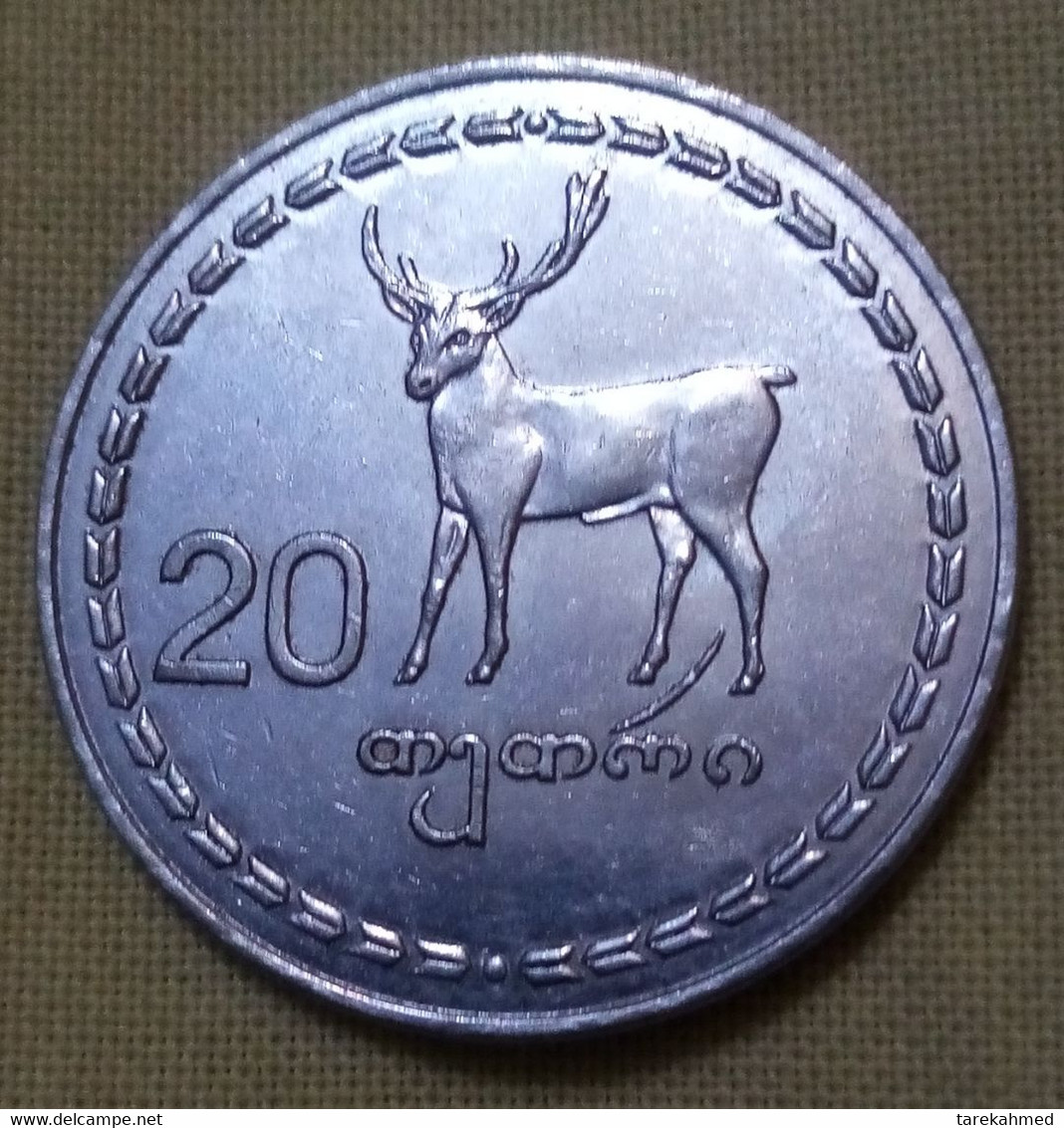 GEORGIA - 20 TETRI ,1993 - KM 80, UNC , Agouz - Georgia