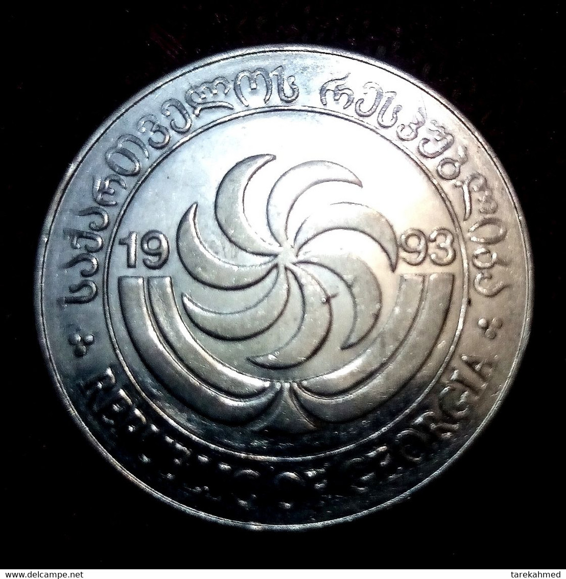 GEORGIA - 10 TETRI ,1993 - KM 79, UNC , Agouz - Georgia