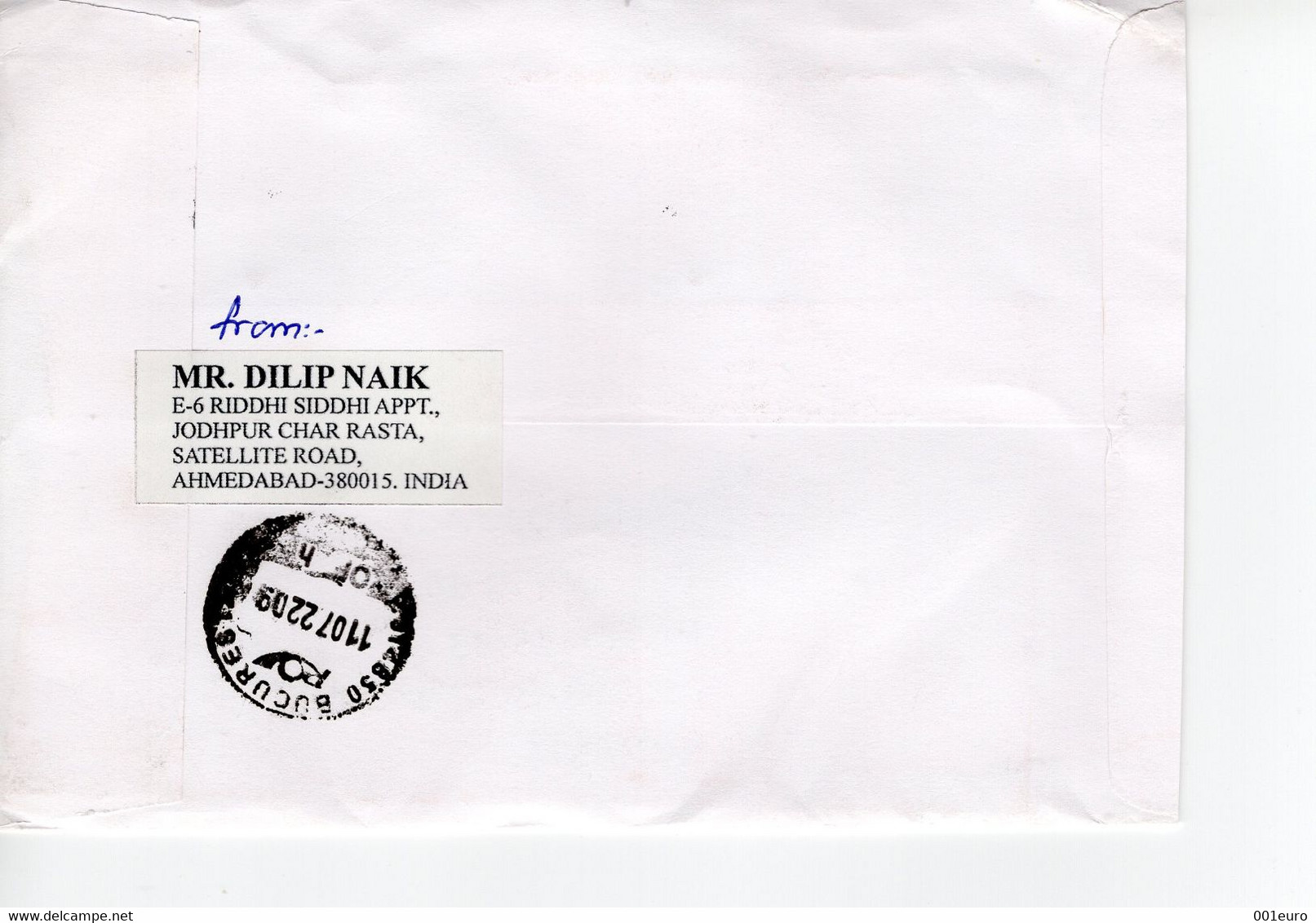 INDIA: SPORTS On Circulated Cover - Registered Shipping! - Oblitérés