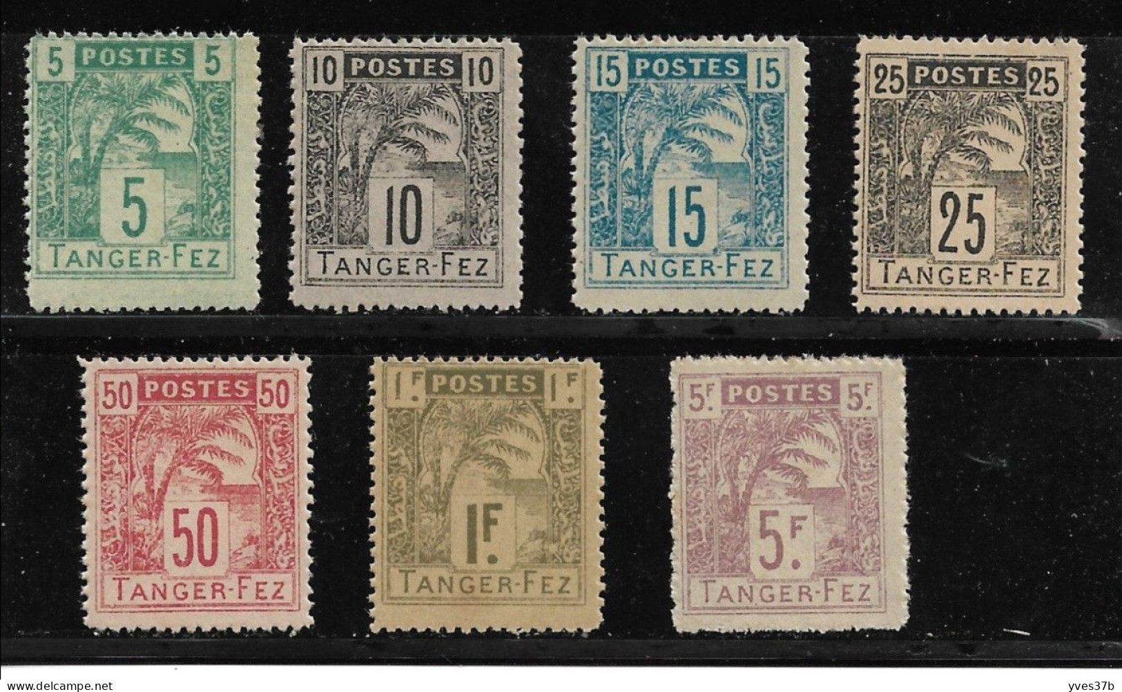 MAROC - Postes Locales - Tanger à Fez N°121/127 - Neuf** - SUP - - Unused Stamps