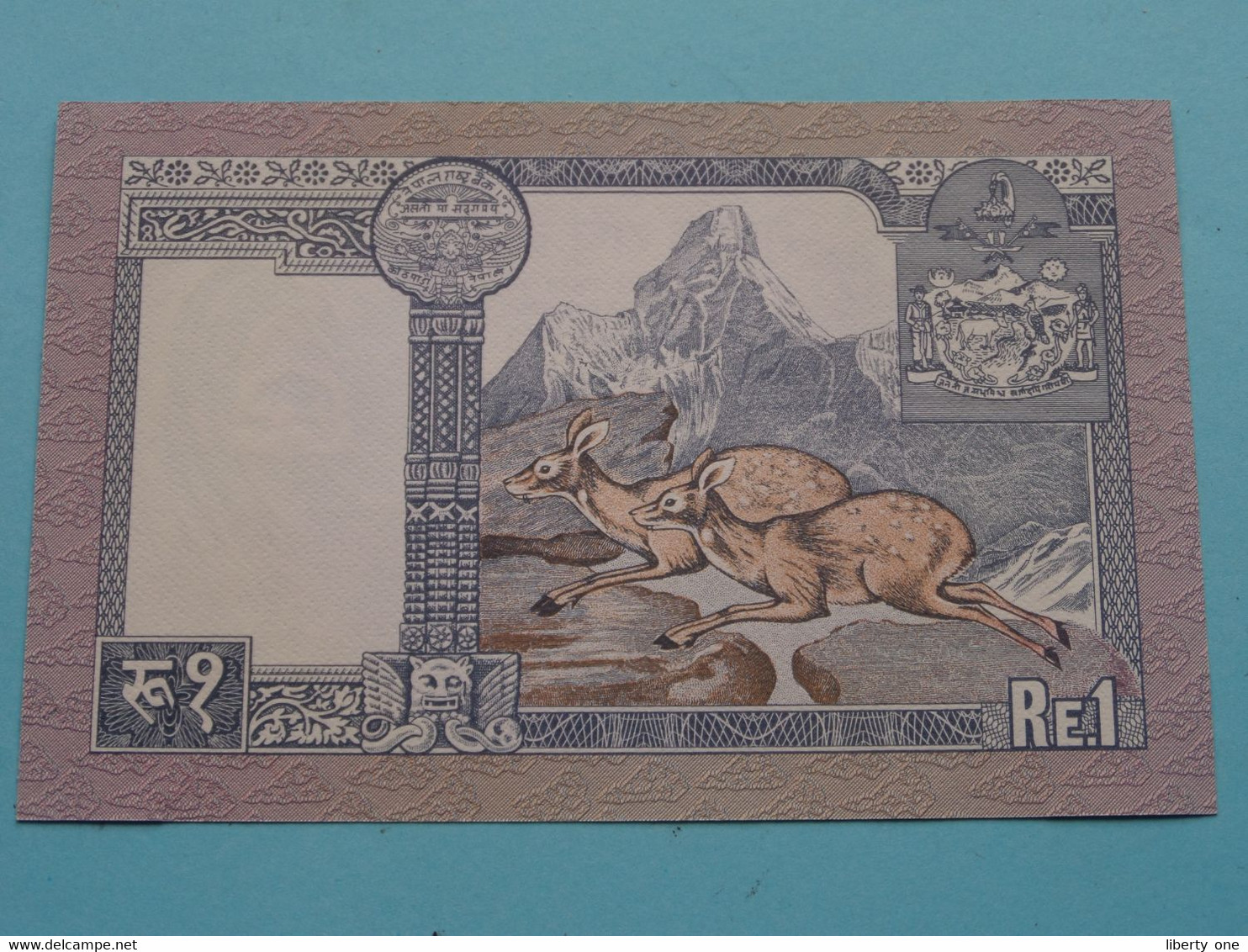 1 Rupee ( RE ) 1974 - NEPAL ( Voir / See > Scans ) UNC ! - Nepal