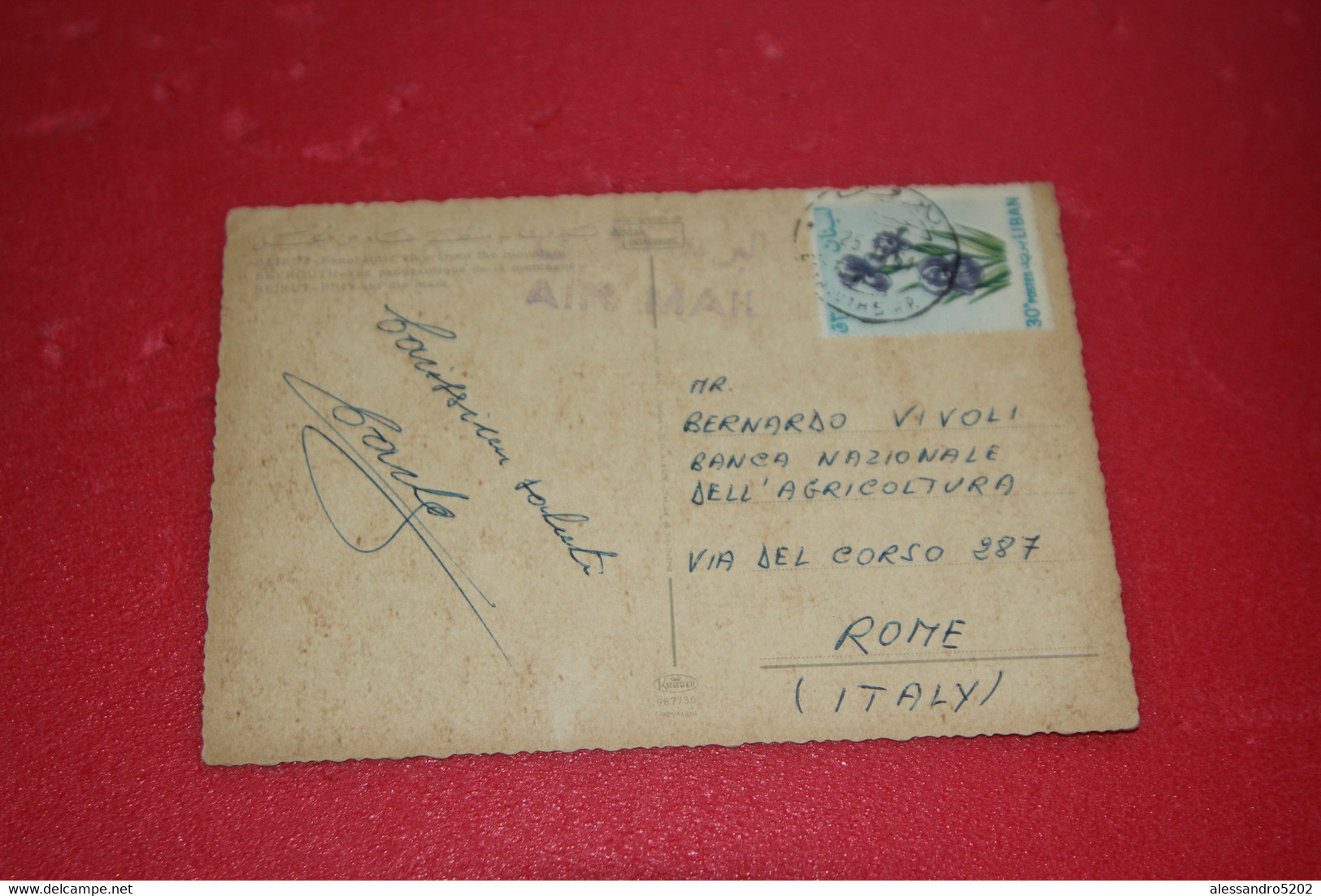 Liban Lebanon Beirut Beyrouth View From The Mountains 1964 + Nice Stamps - Libanon