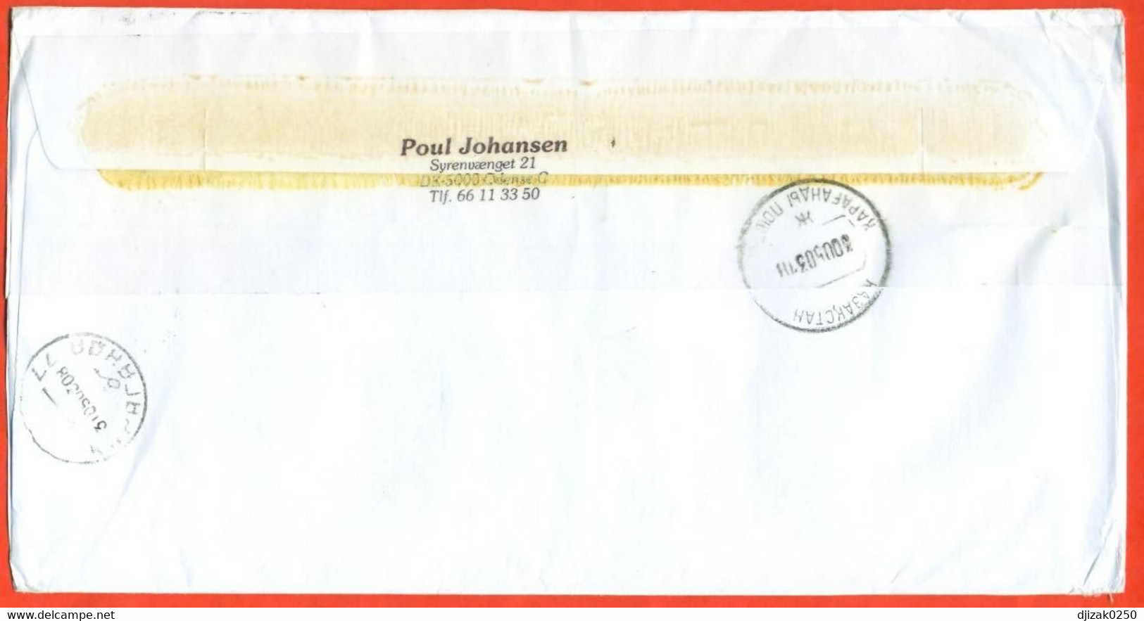 Denmark 2003. The Envelope  Passed Through The Mail. Airmail. - Briefe U. Dokumente