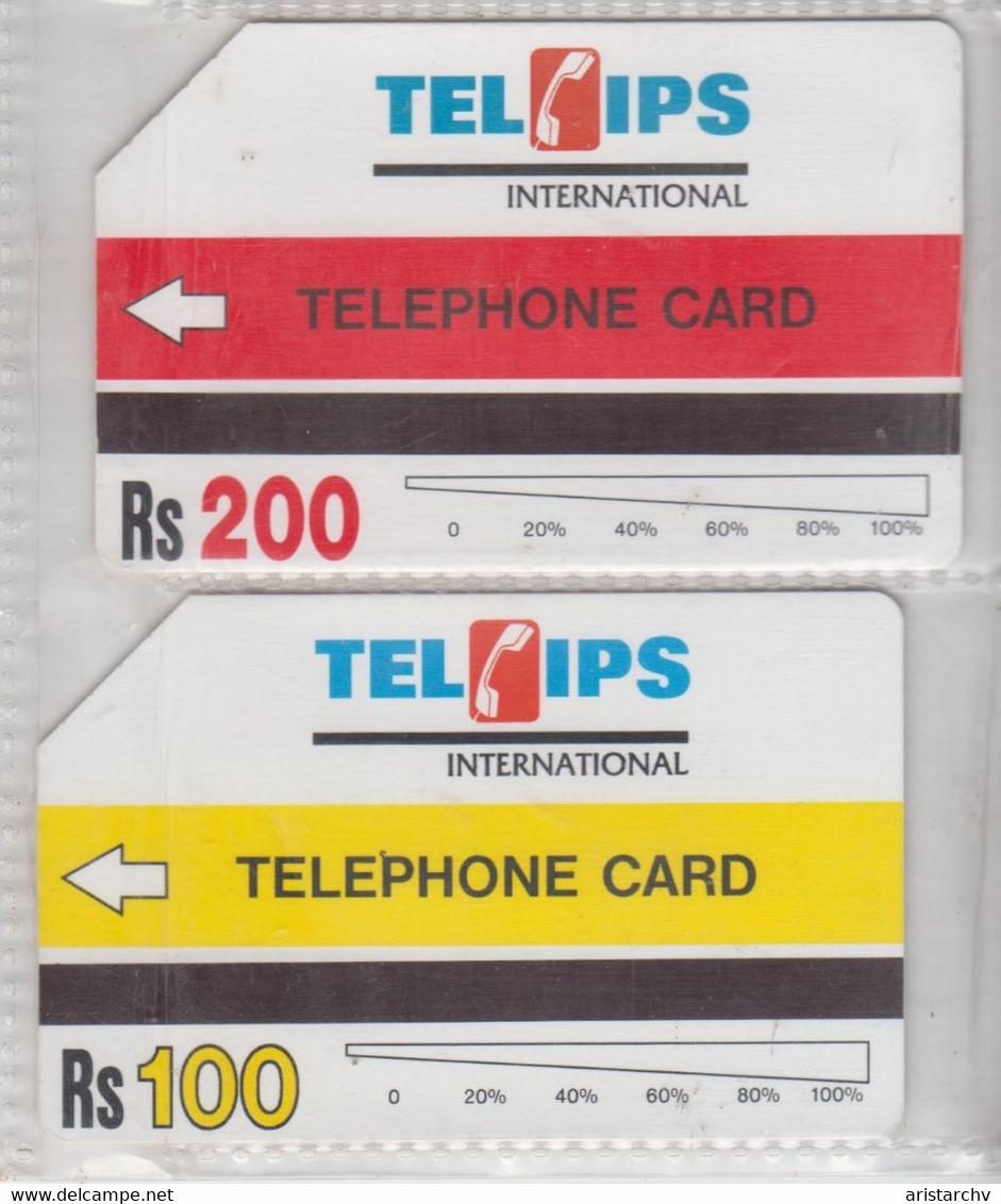 PAKISTAN JUPITER INSURANCE URMET 2 CARDS - Pakistan