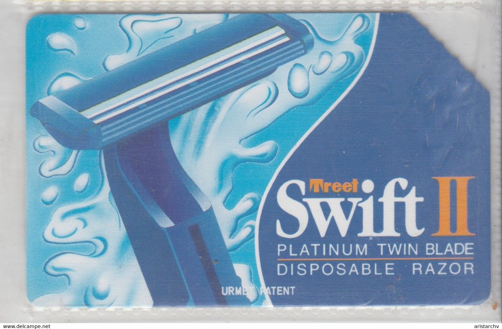 PAKISTAN SWIFT II RAZOR BLADES URMET - Pakistan