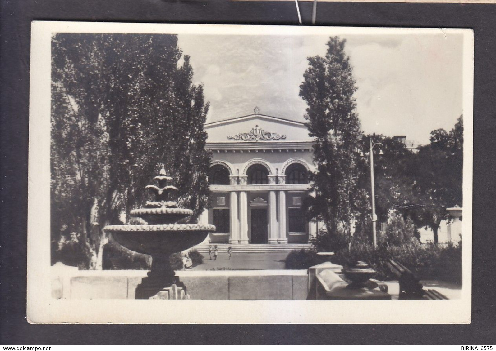 POSTCARD. MOLDOVA. TIRASPOL. HOUSE OF CULTURE. 1961. - 9-33-i - Moldavie