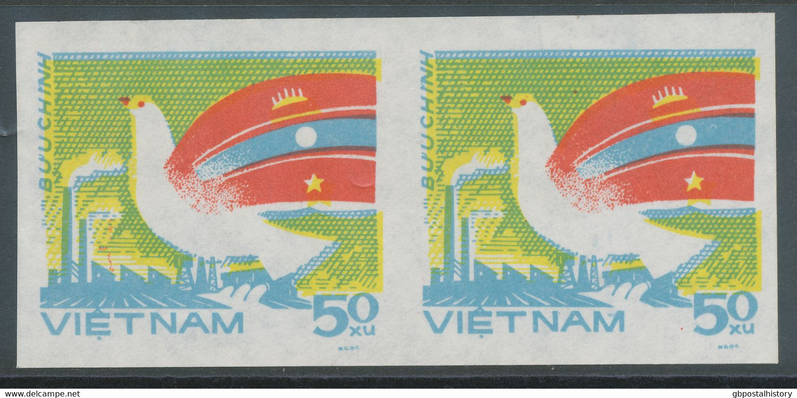 VIETNAM 1984 Freundschaft Zwischen Vietnam, Laos U Kambodscha 50 Xu Mehrfarbig (Taube, Flaggen, Industrieanlagen) ABART - Vietnam