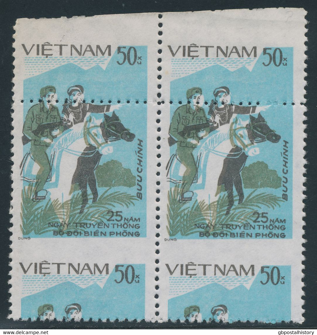 VIETNAM 1984, 25 Jahre Grenztruppen, 50 Xu Mehrfarbig (Reiter), Postfr. Pra.-Viererblock Vom Oberrand ABARTEN - Vietnam