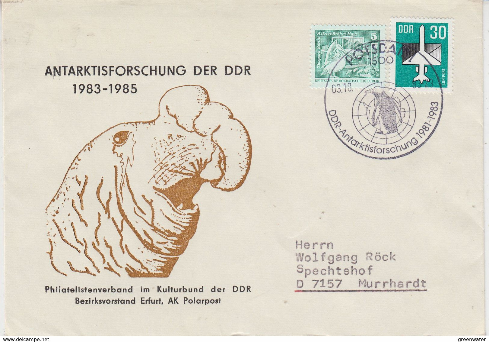 DDR 1983 Antarktisforschung Ca Potsdam 03-10-1983 (DD213) - Forschungsprogramme