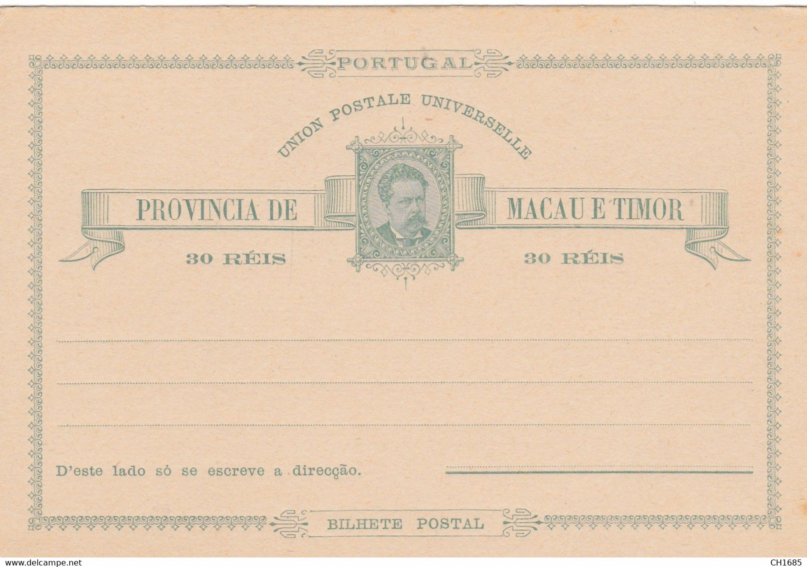 MACAU :  Entier Postal Neuf De 30 Reis - Briefe U. Dokumente